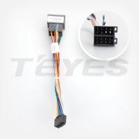 Geely Emgrand X7 1 GX7 EX7 2011-2019 (9 дюймов)