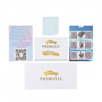 7 дюймов PRO MUSIC P26 6/128Gb